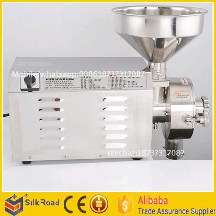 Commercial Cocoa Bean Grinderelectric Coffee Grinder Buy Commercial Grain Grinder,Cocoa Bean