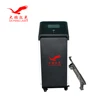 Original factory supplier mini laser rust removal cleaning machine for metal
