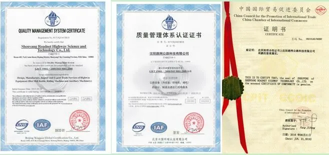QQ20161228162216