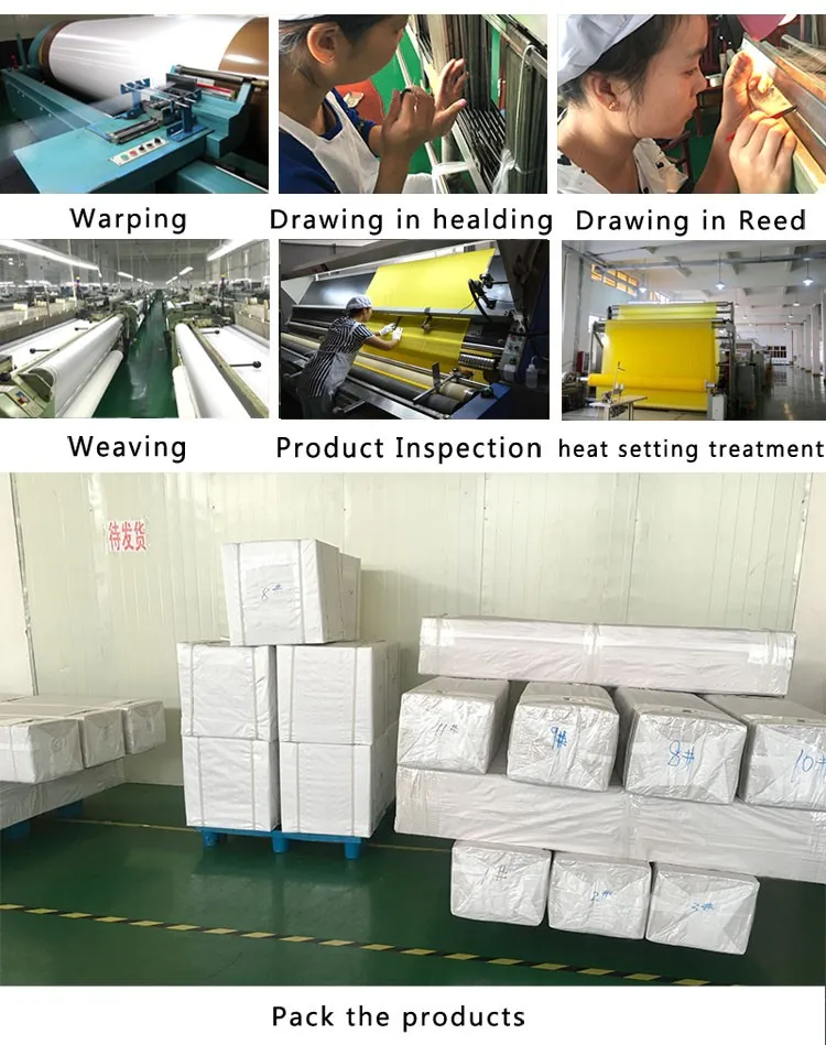 Production.jpg