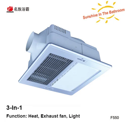 Ptc Ceramic Bathroom Heater Exhaust Fan Light Waterproof ...