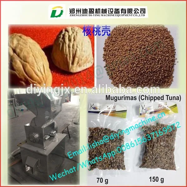 Frankincense Resins,Cordyceps,Herb,Walnut Shell ,Gum Rosin, Antlers ,Pearl Rough Coarse Crushing Crusher Machine