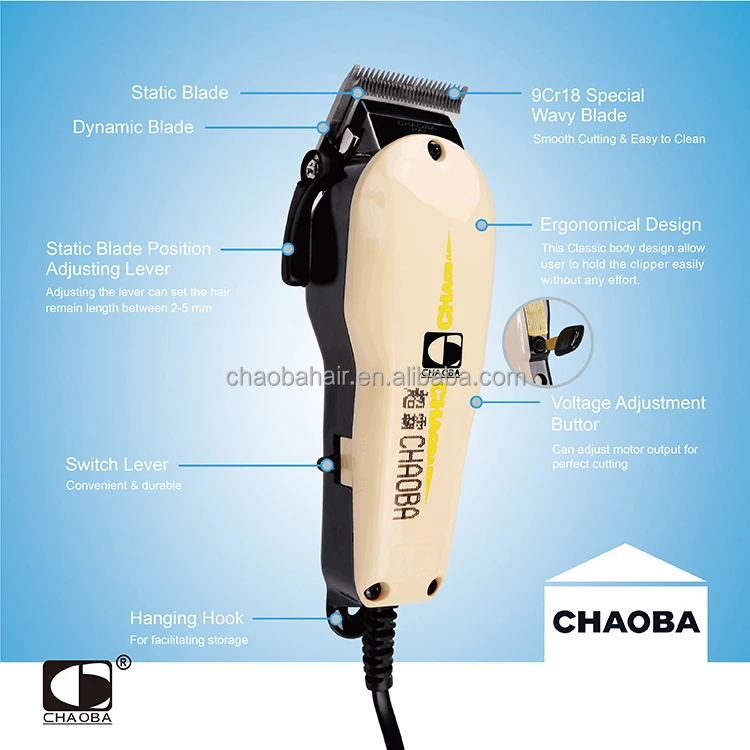 chaoba professional hair clipper