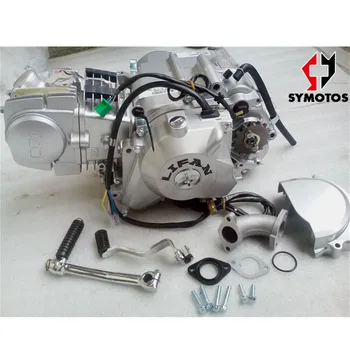 Lifan 124cc Electric Start 2stroke Air Cooler Motorcycle Engine Lifan 124cc Electric Start 2stroke Air Cooler Motorcycle Engine 125cc