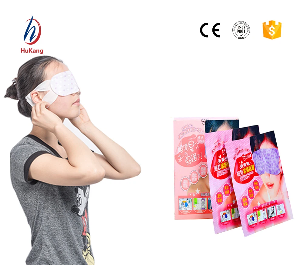 Hot Sell Popular Comfortable Sleeping Eye Patch With Ear Plugs And