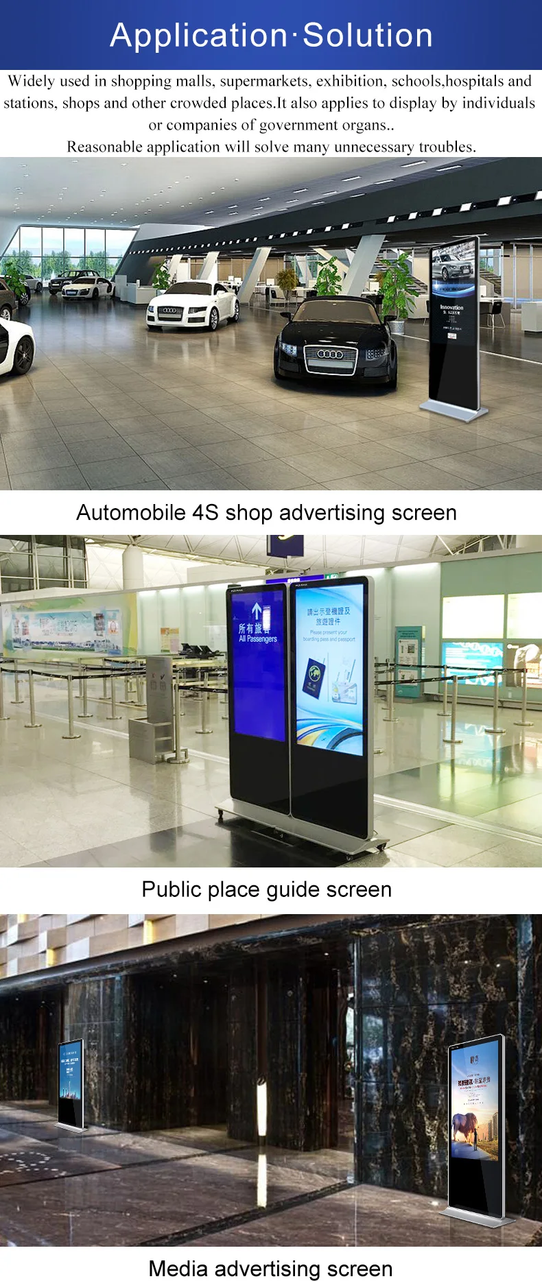 Ultra HD advertising machine 4k digital signage player 55'' wholesale