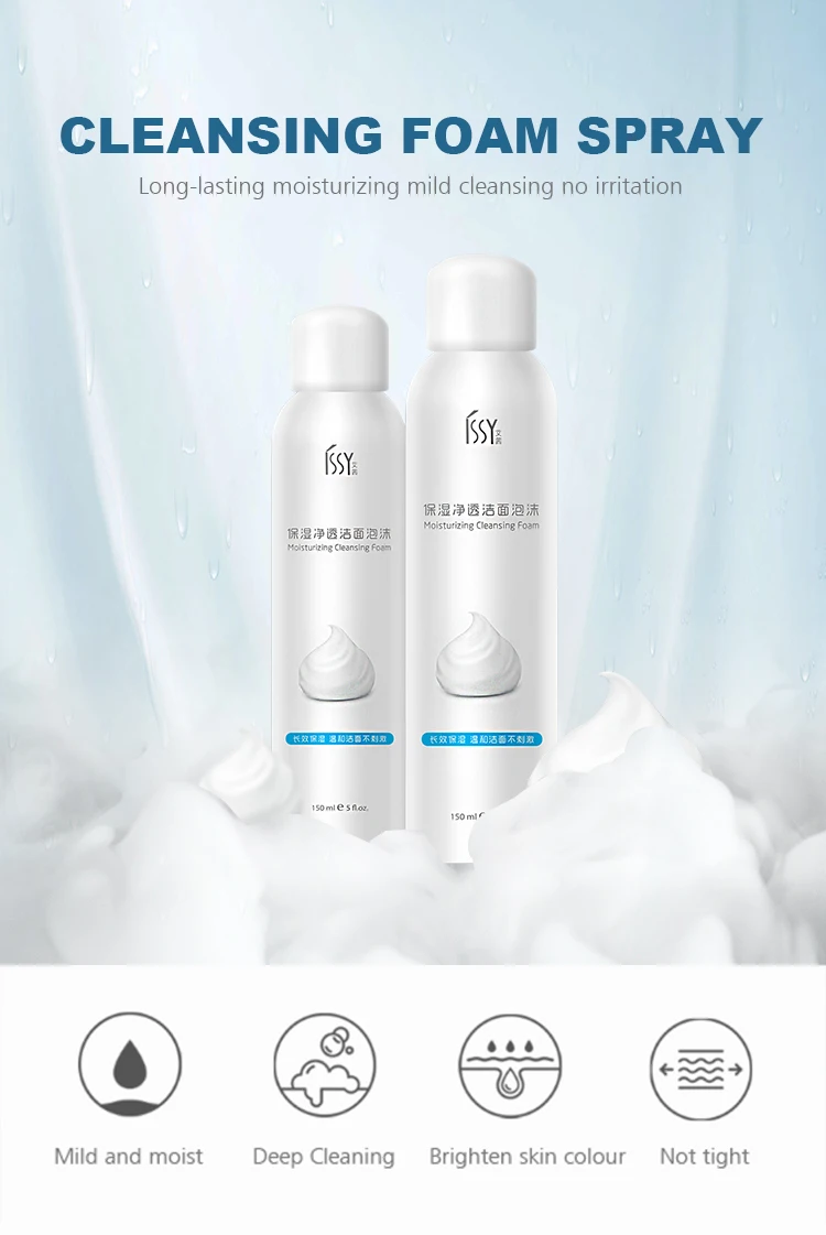 dead cells removal face wash