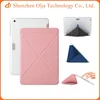 Ultra-thin folding protective case for iPad