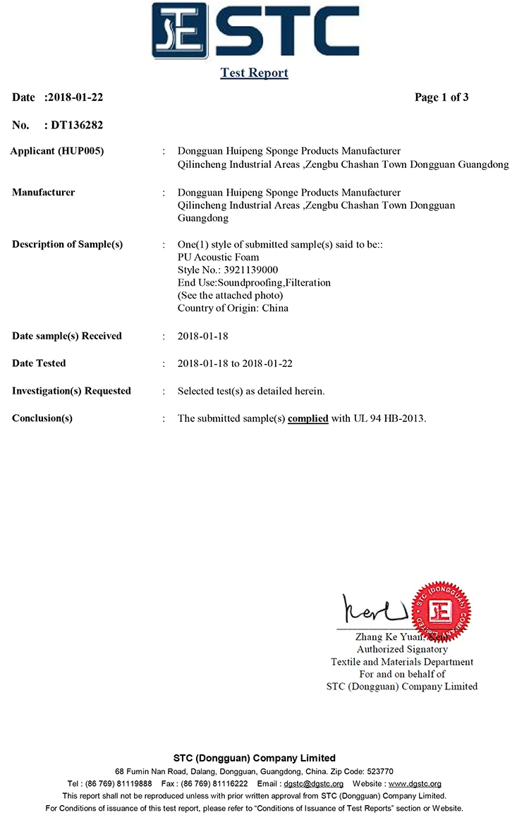 UL report acoustic foam-1