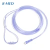 Medical supply disposable surgical nasal oxygen cannula sizes