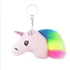 colorful newest style with plush unicorn latest key chain for men