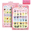 Learning Family Members Wall Poster 3D Embossed Two Side PVC Learning Chart