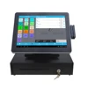 Good quality 15" pos electronic billing machine with printer/barcode scanner