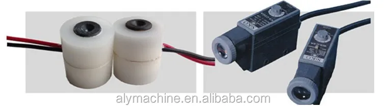 sensor