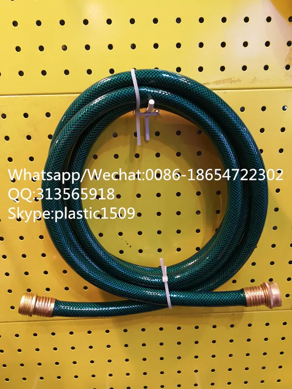 PVC Hose  (20)