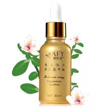 AFY gray nail polish complex to remove nail fungus medicine effective sterilization heijia onychomycosis nai