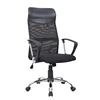 Task Chair with Arms and Height Adjustable Mesh Ergonomic Support BOC-109