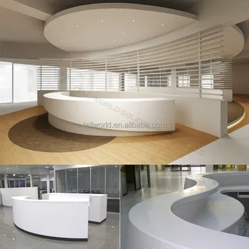 New Designed Oval Shaped Reception Desk View Oval Reception