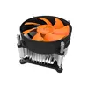Hot Selling Ultra Quiet Air Cooler Fan Processor Aluminum Radiator