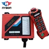 HENJEL H208 same function wireless remote control with JUUKO G8+