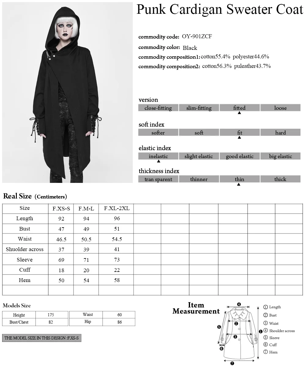 OY-901 Halloween witch punk cardigan lace up hoodie loose long sweatshirt