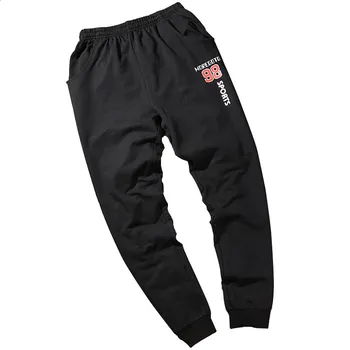 boys sweatpants with pockets