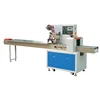 TCZB-250D China Factory Price Automatic Chocolate Bar/ Candy/ Bread/ Biscuit Flow Packing Machine