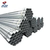 ASTM steel profile ms square tube galvanized square steel pipe gi pipe price for building and industry