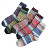 2018 Factory Cheap Wholesale Men Thick Warm Christmas Dress Socks, Warm Winter Men Merino Wool Socks
