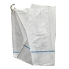 China Supplier to Japan 48*62 garden waste pp woven bag