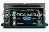 GPS DVD for Ford Fusion /Edge Explorer/Expedition/FiveHundreds/Mustang (2006--2009)