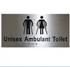 SP39 Unisex Ambulant Toilet Stainless Steel Braille Sign BCA Code Australian Compliance