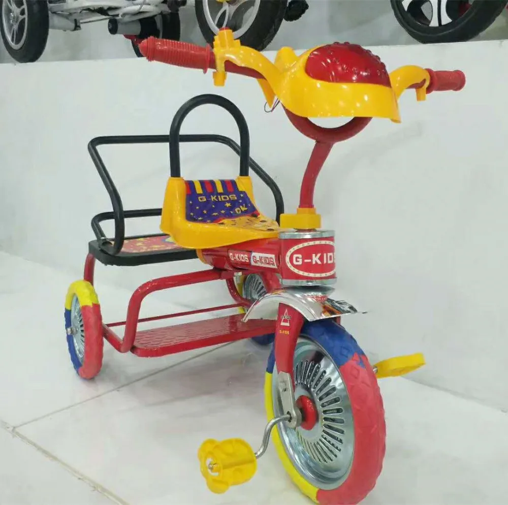 2 seat tricycle