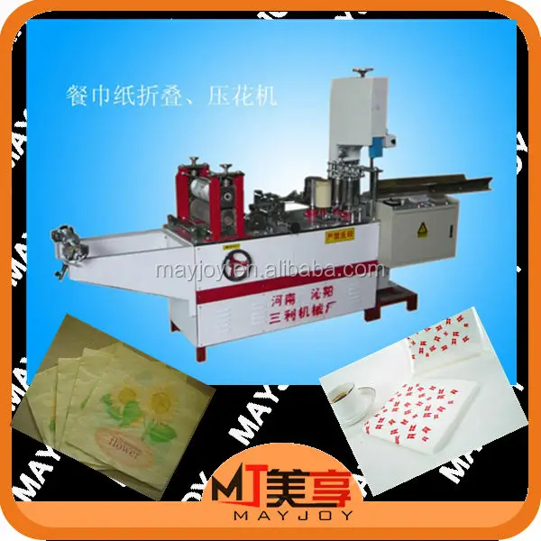 Excellet Quality Toilet Paper Packing Machine From Mayjoy 0086 371