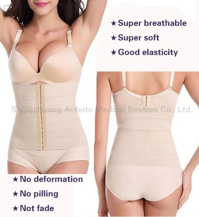 latex waist cincher.jpg
