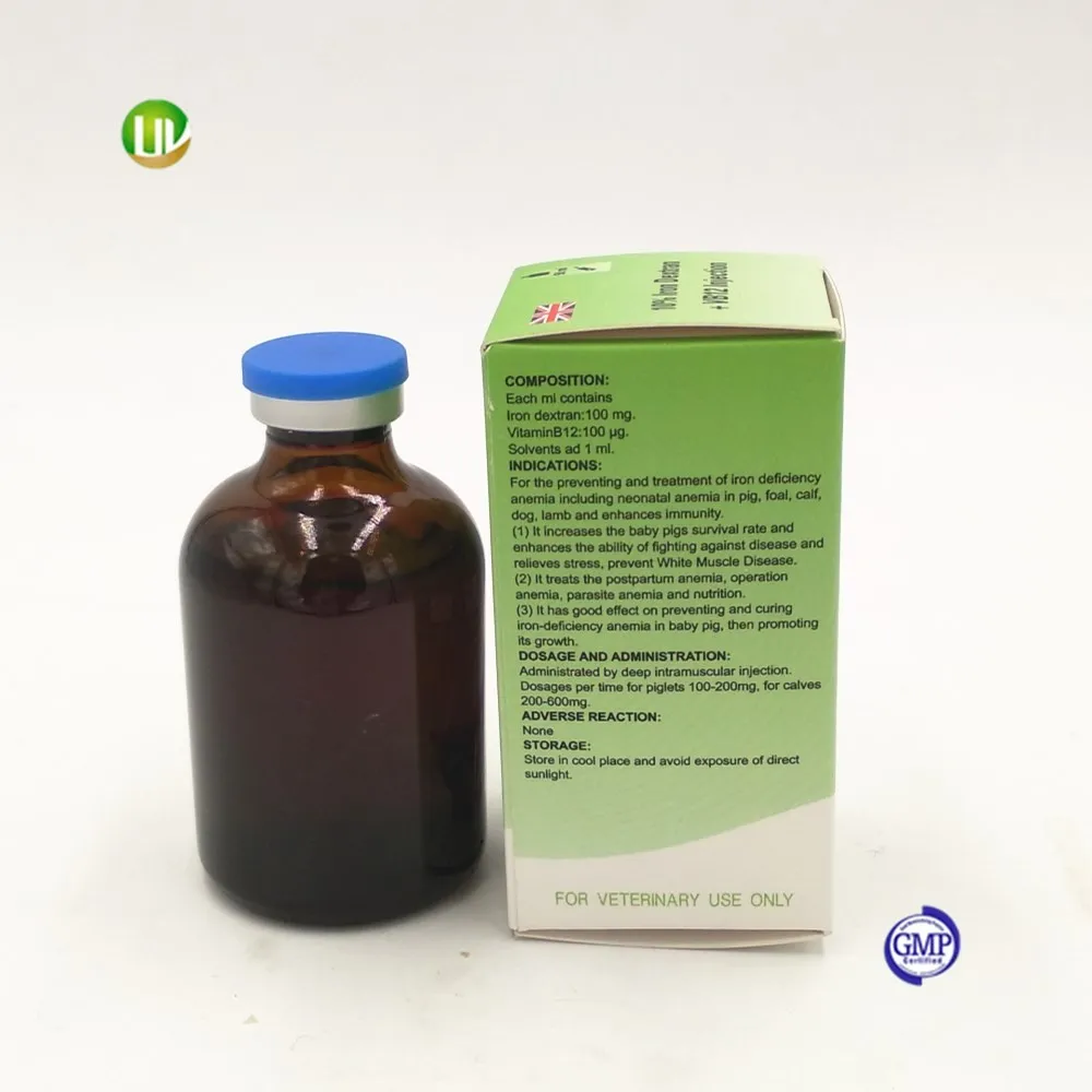 Gmp Weight Gain Veterinary Drug Injection Of 10 Iron Dextran Vitamin B12 Buy 10 Iron Dextran
