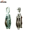 /product-detail/hook-type-snatch-hoisting-iron-pulley-block-60705476670.html
