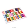 Hot Sale Cheap Box Packing 39 Pcs 40/2 Mix Color 200Y/spool Polyester DIY Accessories Household Sewing Threads
