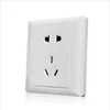 PVC plastic switch socket mould