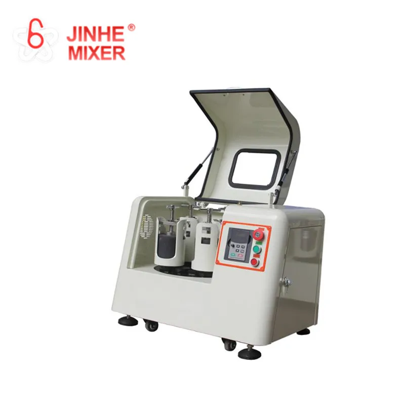 ball mill machine.jpg