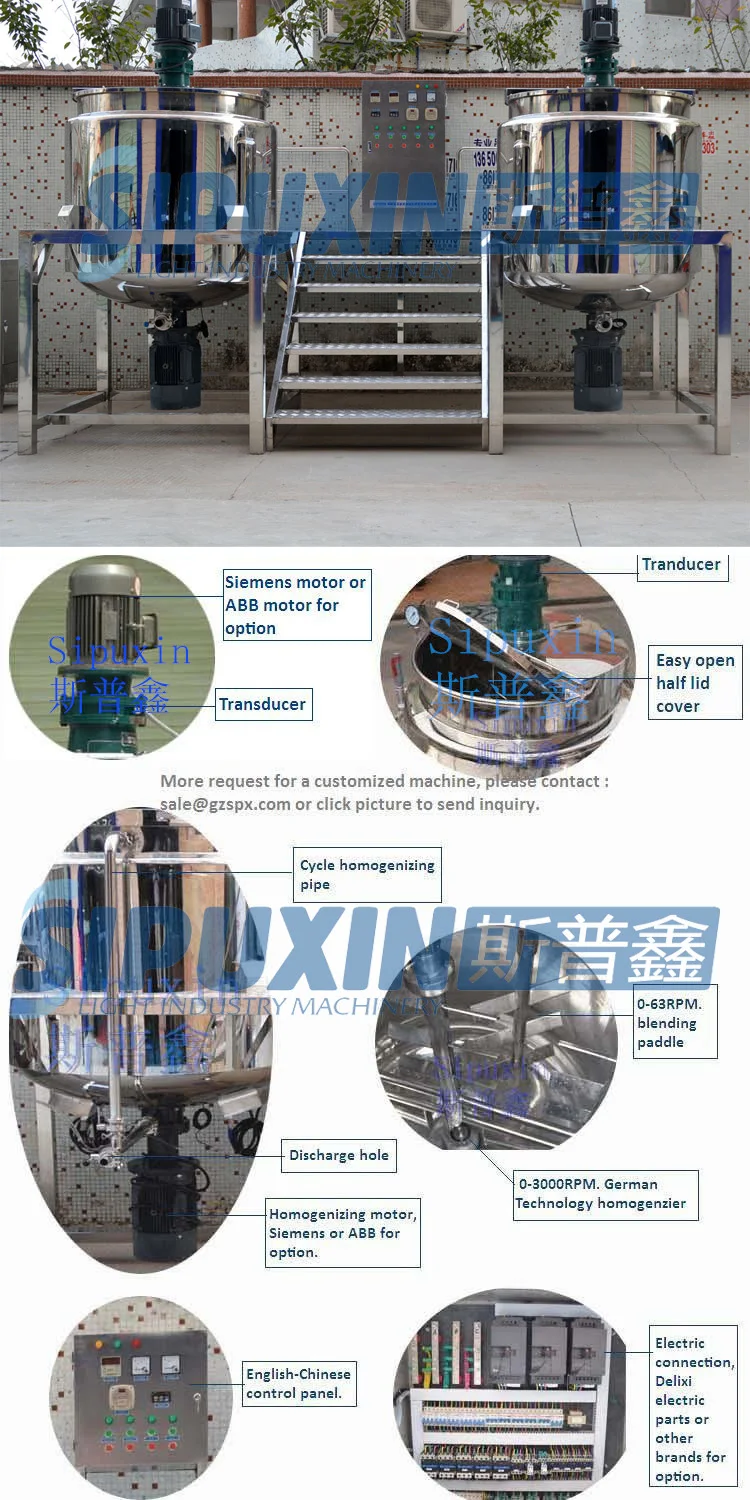 D D mixing tank 2