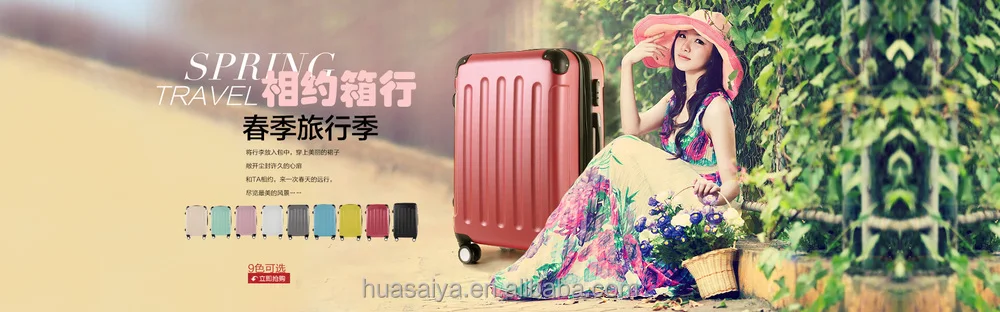 New Retro Classical Hard Side ABS Firmly Material Skd Trolley Luggage Case Bag 12PCS Sets Suitcase