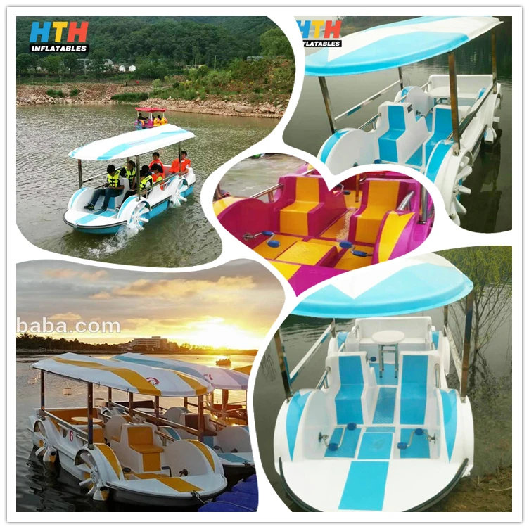 Children Used Fiberglass Sea Cycle Water Pedal Boat For Sale Buy