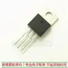 DBSS3-- Schottky Barrier Transistors B40250TG 40A250V New Look: Electronic Component IC Chip MBR40250TG
