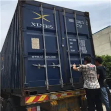 loading (1)_.jpg