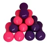 Adjustable steel dumbbell weight set for weightlifting