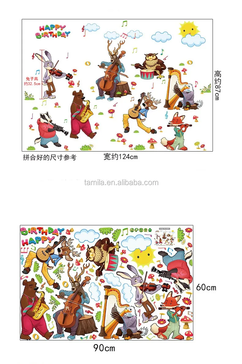 Joyeux Anniversaire Enfants Dessin Anime Animaux De La Foret De La Musique Sticker Mural Buy Autocollants Muraux Amovibles Autocollants Muraux De Personnage De Dessin Anime Autocollants Muraux 3d Pour Enfants Product On Alibaba Com