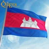 DDP shipping agent to Phnom Penh road freight shipping China to Cambodia