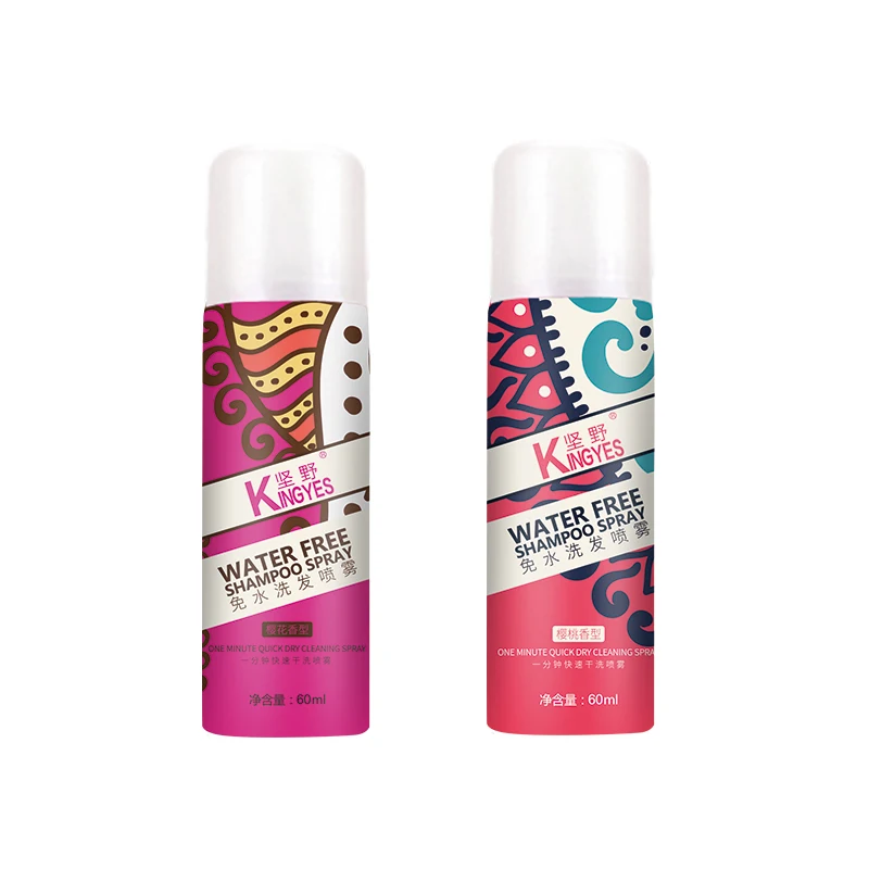 60ml-1