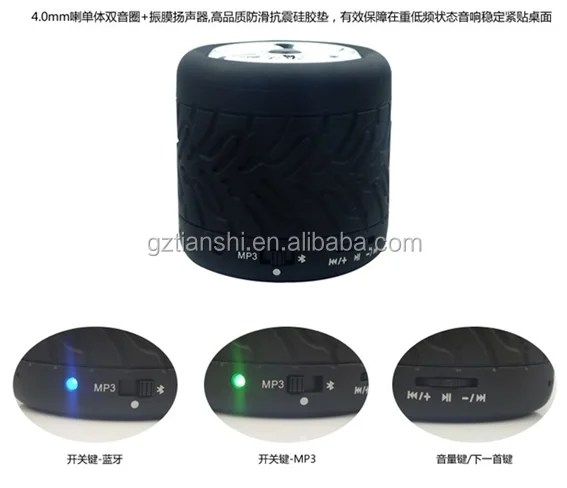 bluetooth music player tire shape bluetooth speaker with hands free function - ANKUX.COM